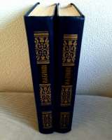 И.А. Бунин Собрание сочинений том 1 и том 2