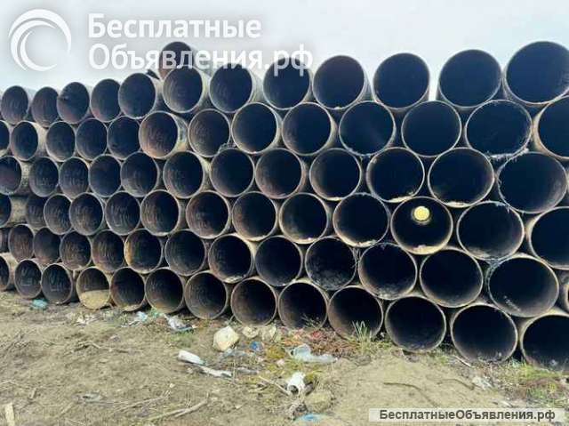 Трубы б/у стальные (производство бетона)