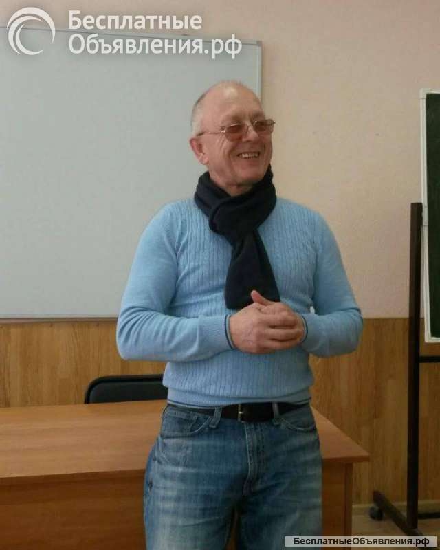 Массаж для детей и взрослых