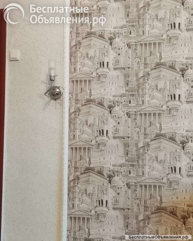 2 ком. квартира