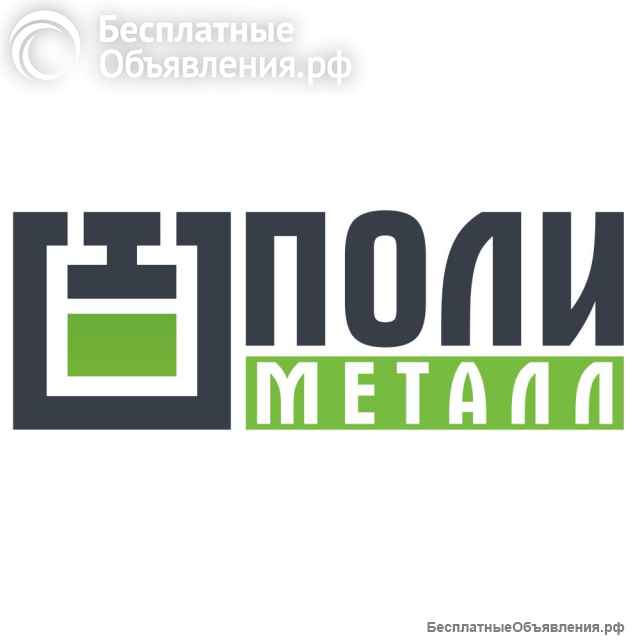Изготовление современного прессового оборудования и станков для полиграфии
