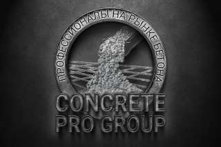 Бетон В25 М350 с доставкой по Ленинградской области