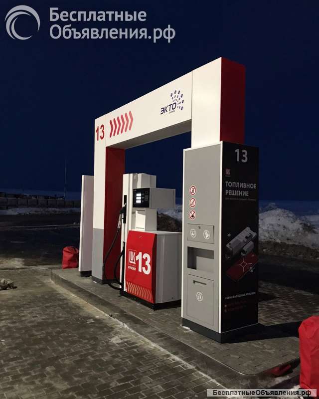 Обечайки (коронки) для облицовки островков безопасности на АЗС, АГЗС, АГНКС