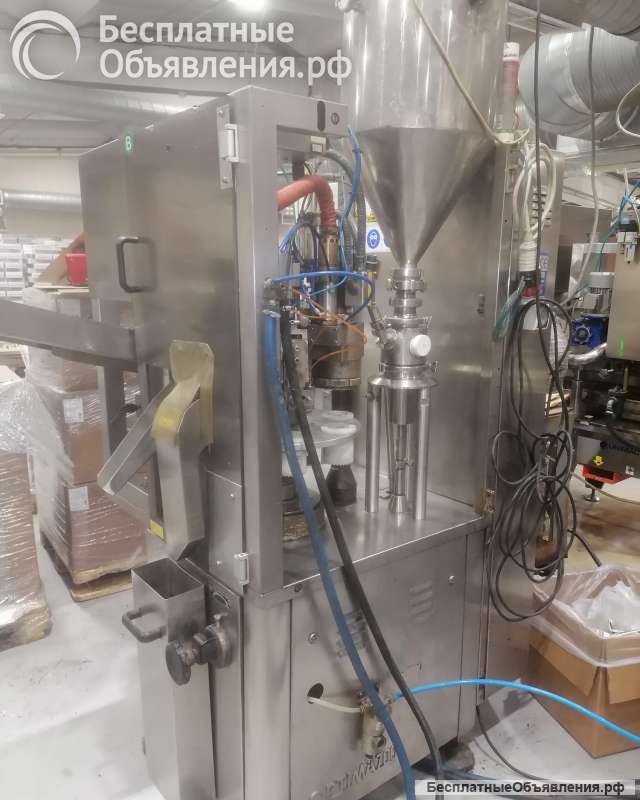 Б/У машину для наполнения туб AXOMATIC OPTIMA 700