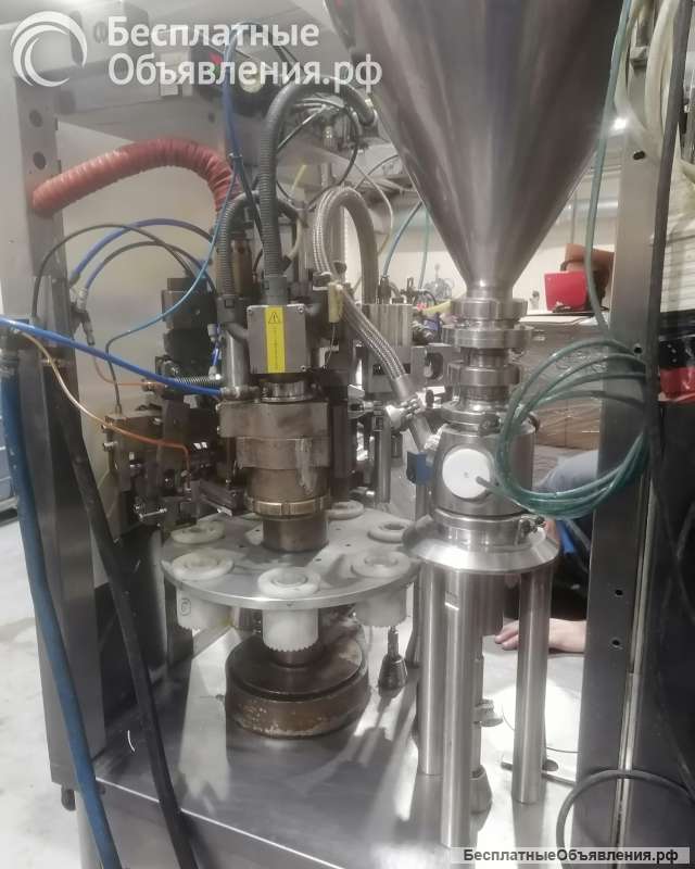 Б/У машину для наполнения туб AXOMATIC OPTIMA 700