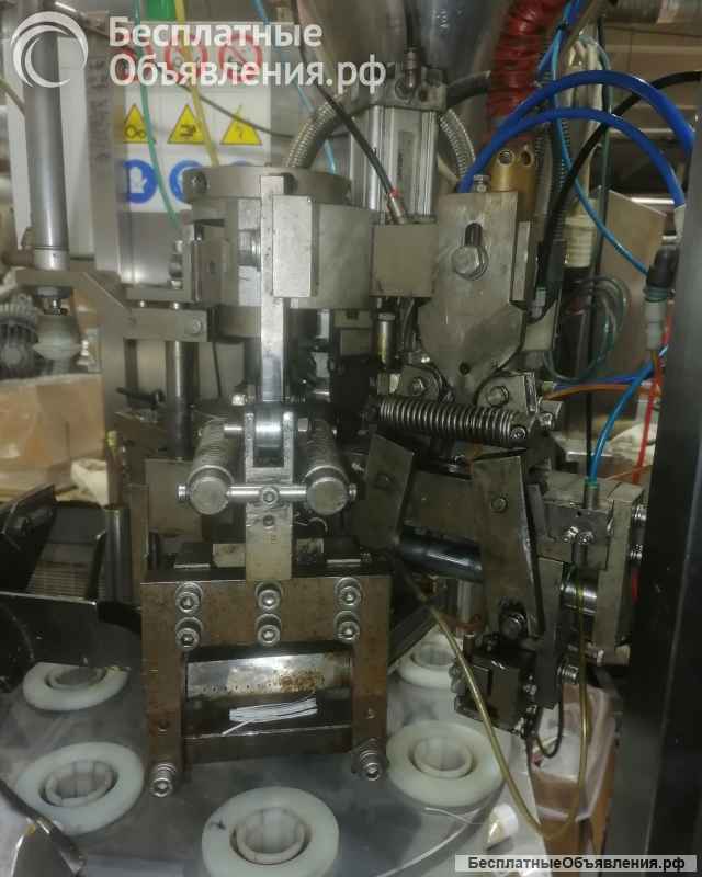 Б/У машину для наполнения туб AXOMATIC OPTIMA 700