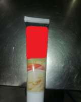 Б/У машину для наполнения туб AXOMATIC OPTIMA 700