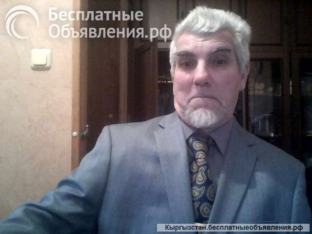 Солидный и очень добрый мужчина из России