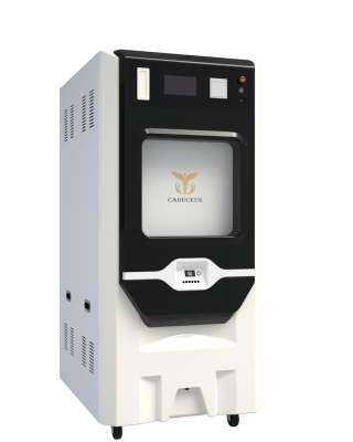Стерилизатор плазменный CADUCEUS REFINE 100
