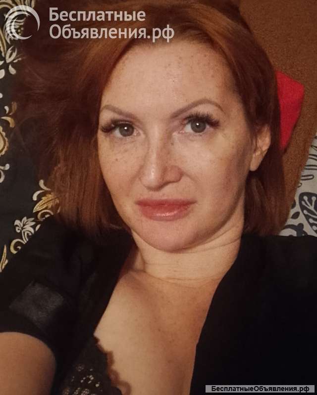 Татьяна, 38 лет