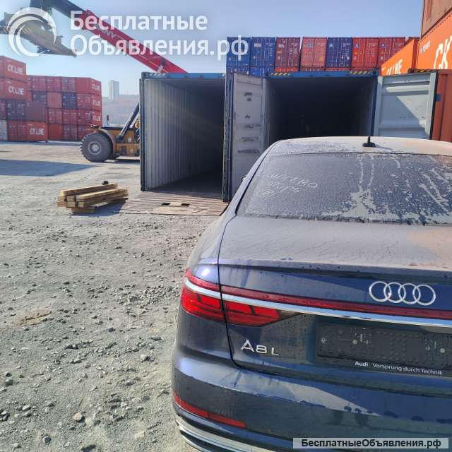 Отправка автомобилей в контейнере по РЖД