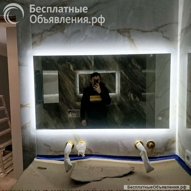 Ваш надежный электрик 24/7 Гарантия 3 года