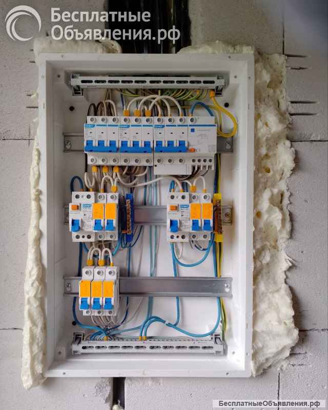 Ваш надежный электрик 24/7 Гарантия 3 года