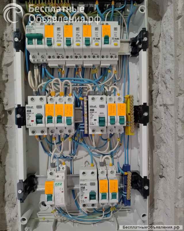 Ваш надежный электрик 24/7 Гарантия 3 года