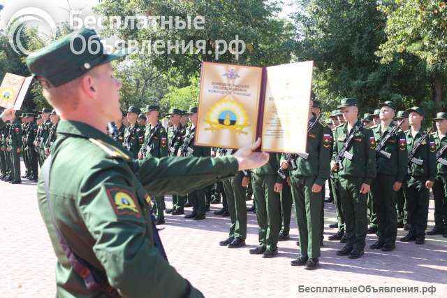 Набор в ДонВОКУ