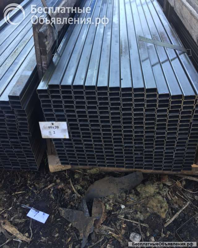 Металлопрокат