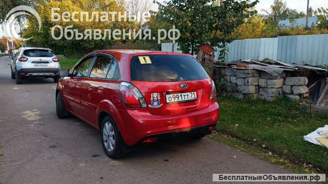 Кия рио