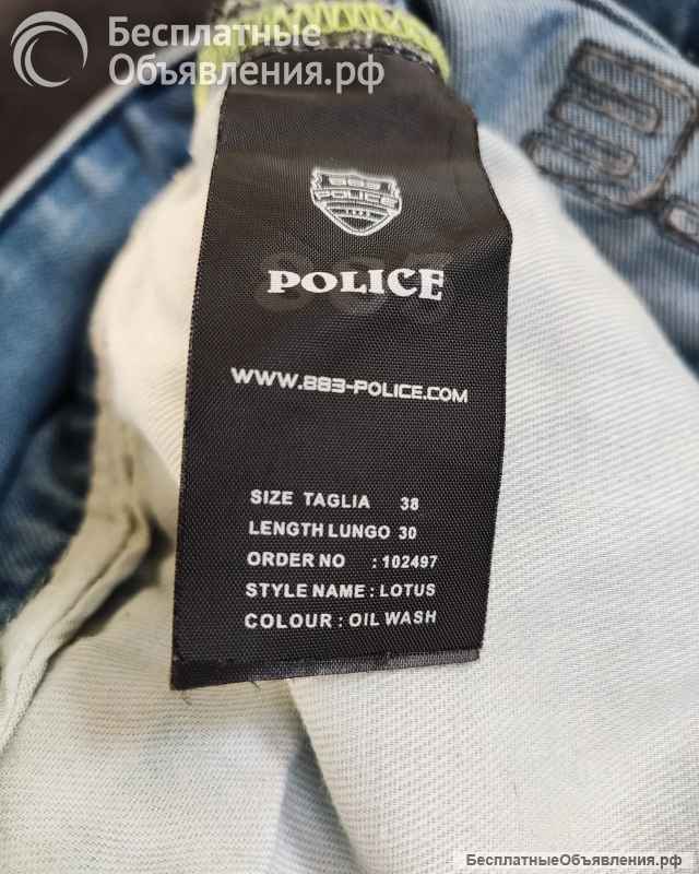 883 Police Mens Designer Jeans Picolino Lotus, W38 L30, Blue Oil Wash, Wide Leg