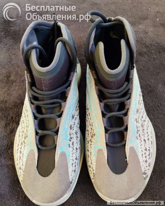 Adidas Yeezy Quantum «Teal Blue» G58864 US 11.5