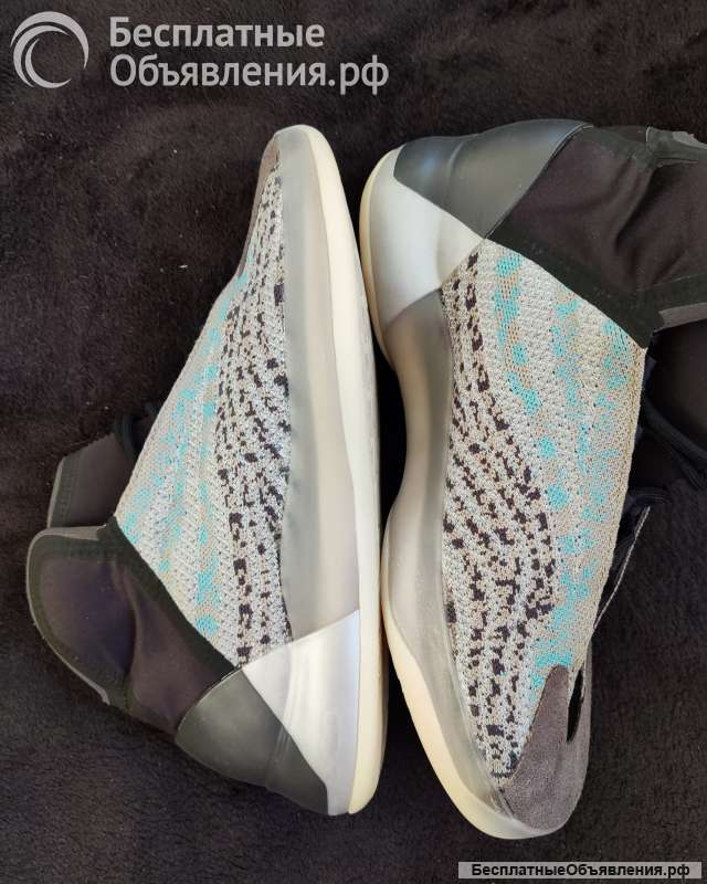 Adidas Yeezy Quantum «Teal Blue» G58864 US 11.5