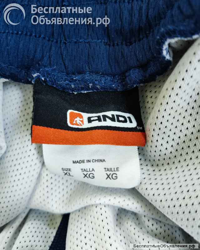 AND1 Vintage баскетбольные шорты XL