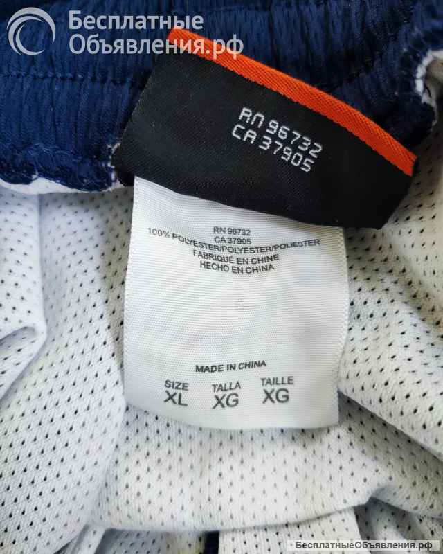 AND1 Vintage баскетбольные шорты XL