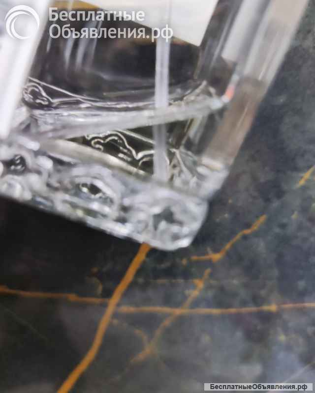 Etro lemon Sorbet edt 100ml