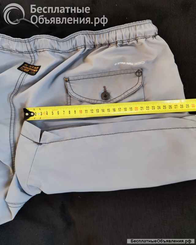 G-Star Raw 330I Clifton mens swim shorts XL