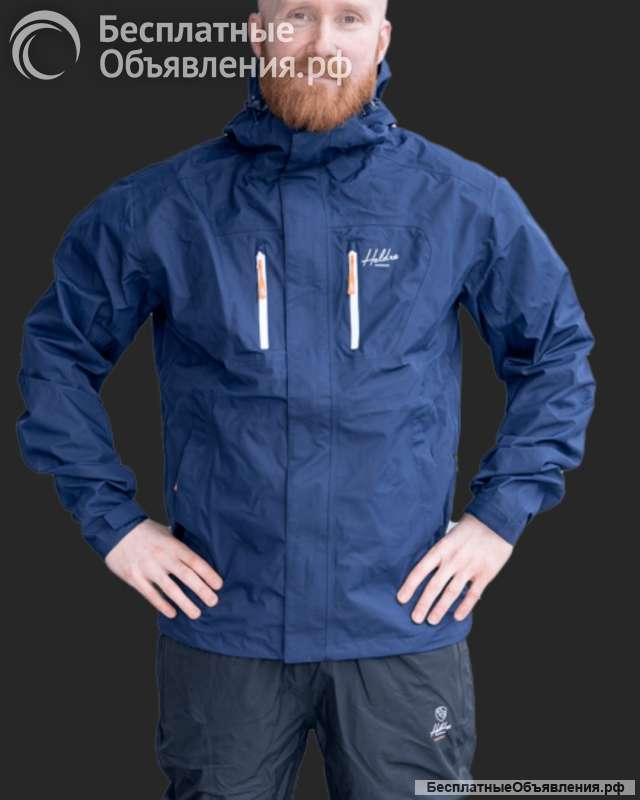 Heldre Bergen Jakke Vintage Indigo XL