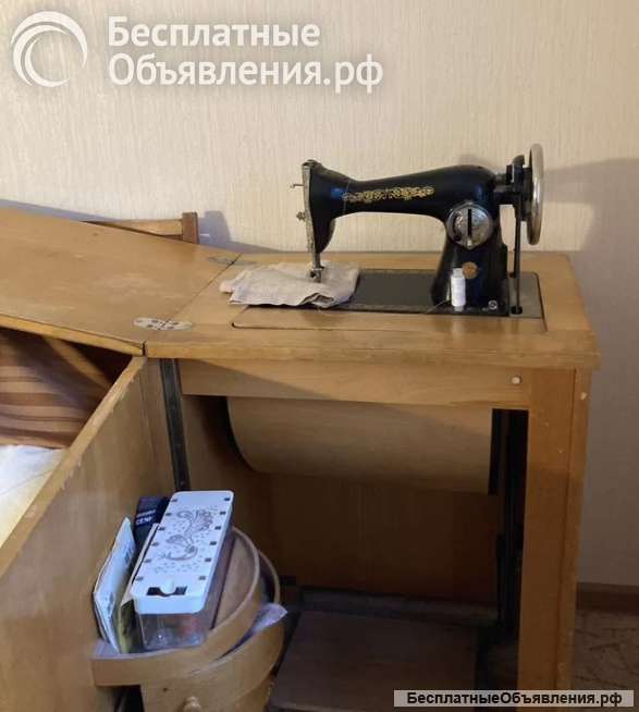 Швейную машинку