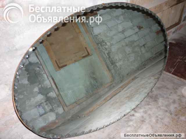 Настенное овальное зеркало периода СССР