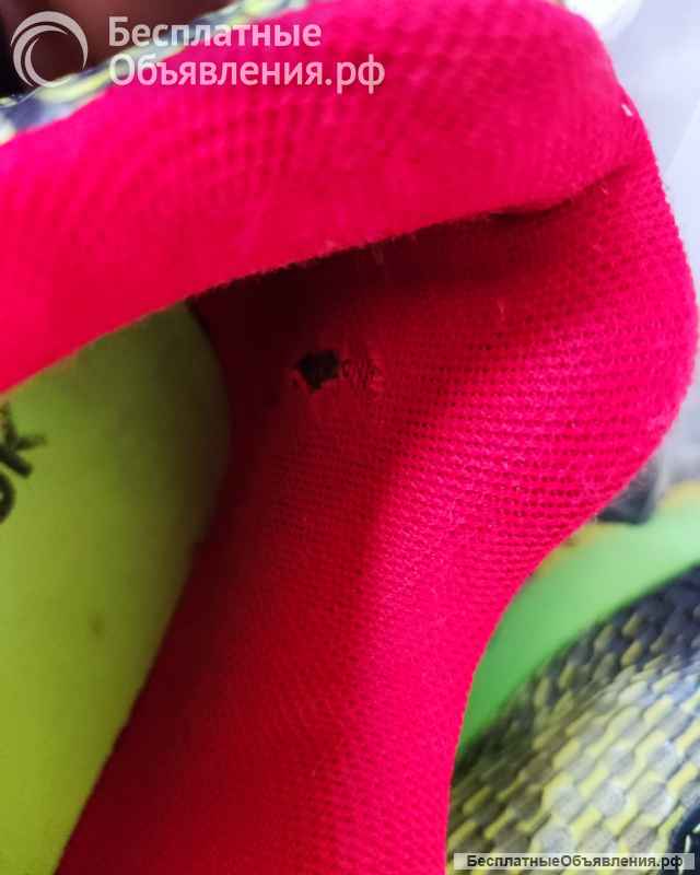 Кроссовки Reebok мужские TR Wild Running USA 11