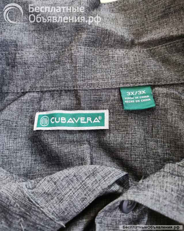 Cubavera BIG & tall authentic embroidered 3XL