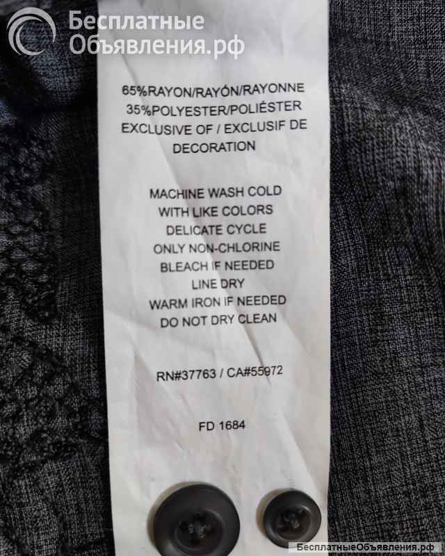 Cubavera BIG & tall authentic embroidered 3XL