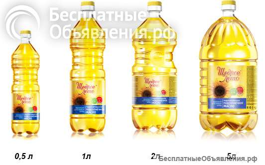 Масло подсолнечное Щедрое лето