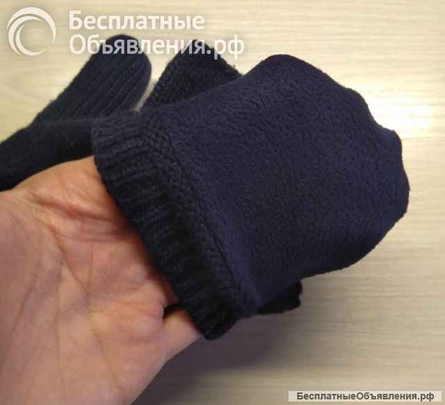 Шарф, митенки, перчатки