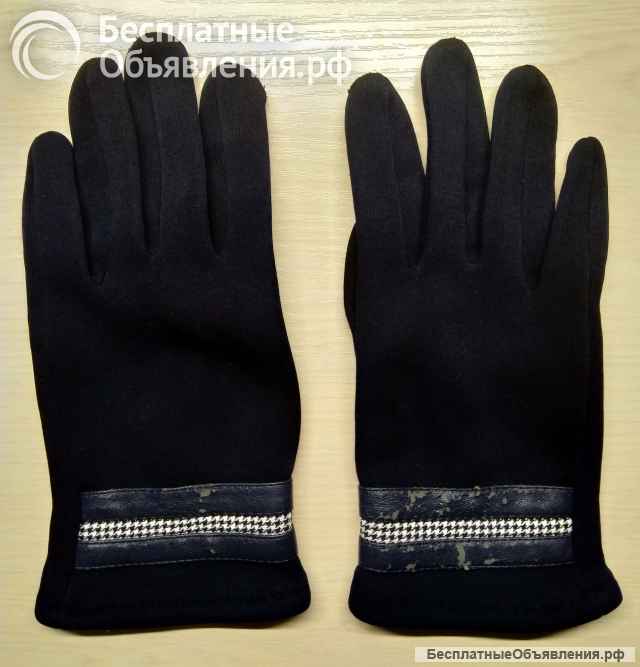 Шарф, митенки, перчатки