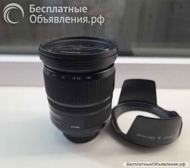 Объектив Sigma 24-105 mm f/4 DG Art Nikon