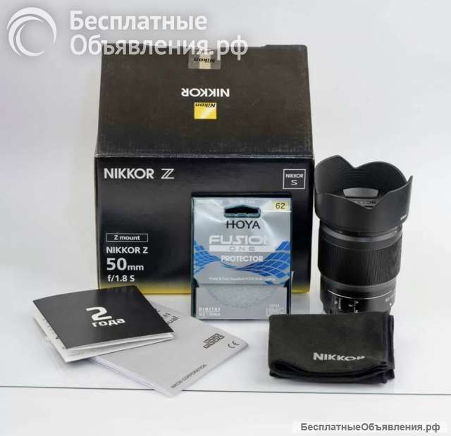 Nikon Z 50 mm 1.8 S + фильтр