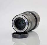 Nikon Z 50 mm 1.8 S + фильтр