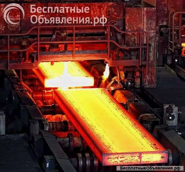 Слябы заготовки для металлопроката слиток для металлургии полу продукт