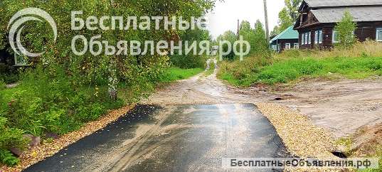 Нужна помощь