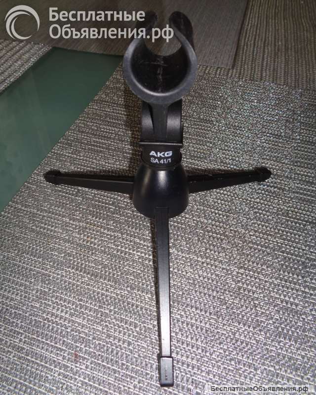 AKG SA 41/1 настольная микрофонная подставка