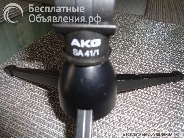 AKG SA 41/1 настольная микрофонная подставка
