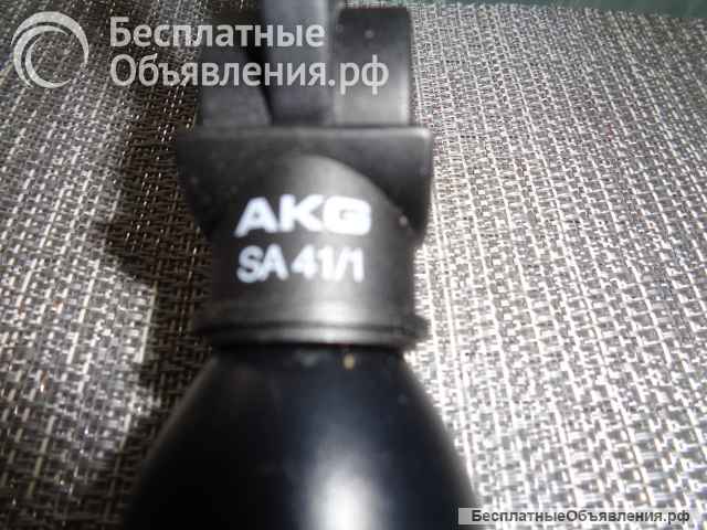 AKG SA 41/1 настольная микрофонная подставка