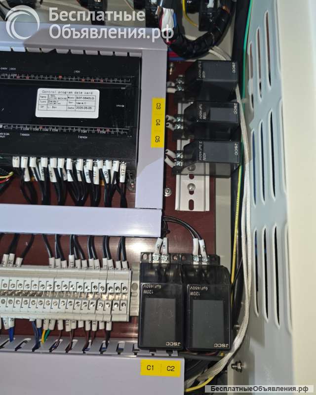 Автоматический запайщик