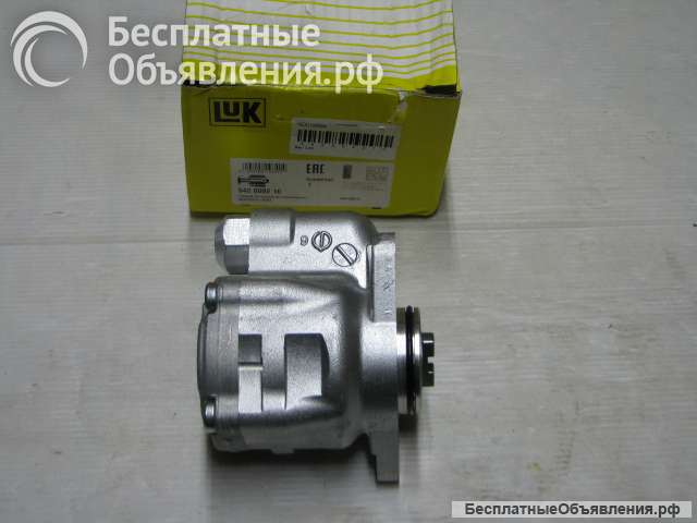 Насос гидроусилителя MB Axor II/Atego II 542009210 Luk