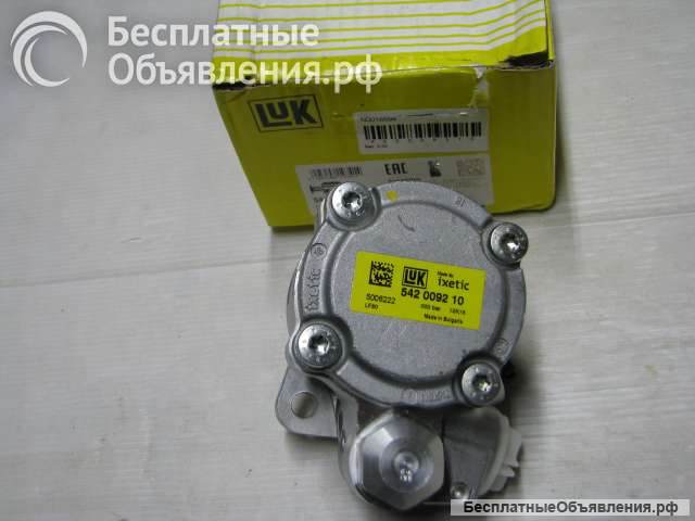 Насос гидроусилителя MB Axor II/Atego II 542009210 Luk