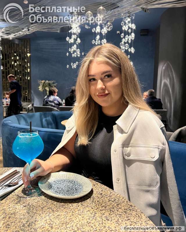 Познакомлюсь с мужчиной