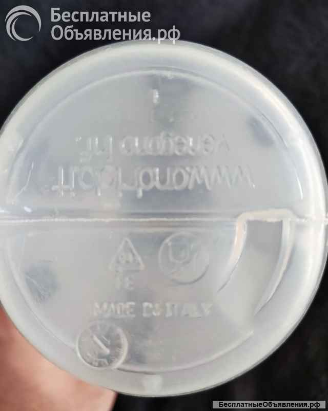 Бутылка Aptonia 600ml